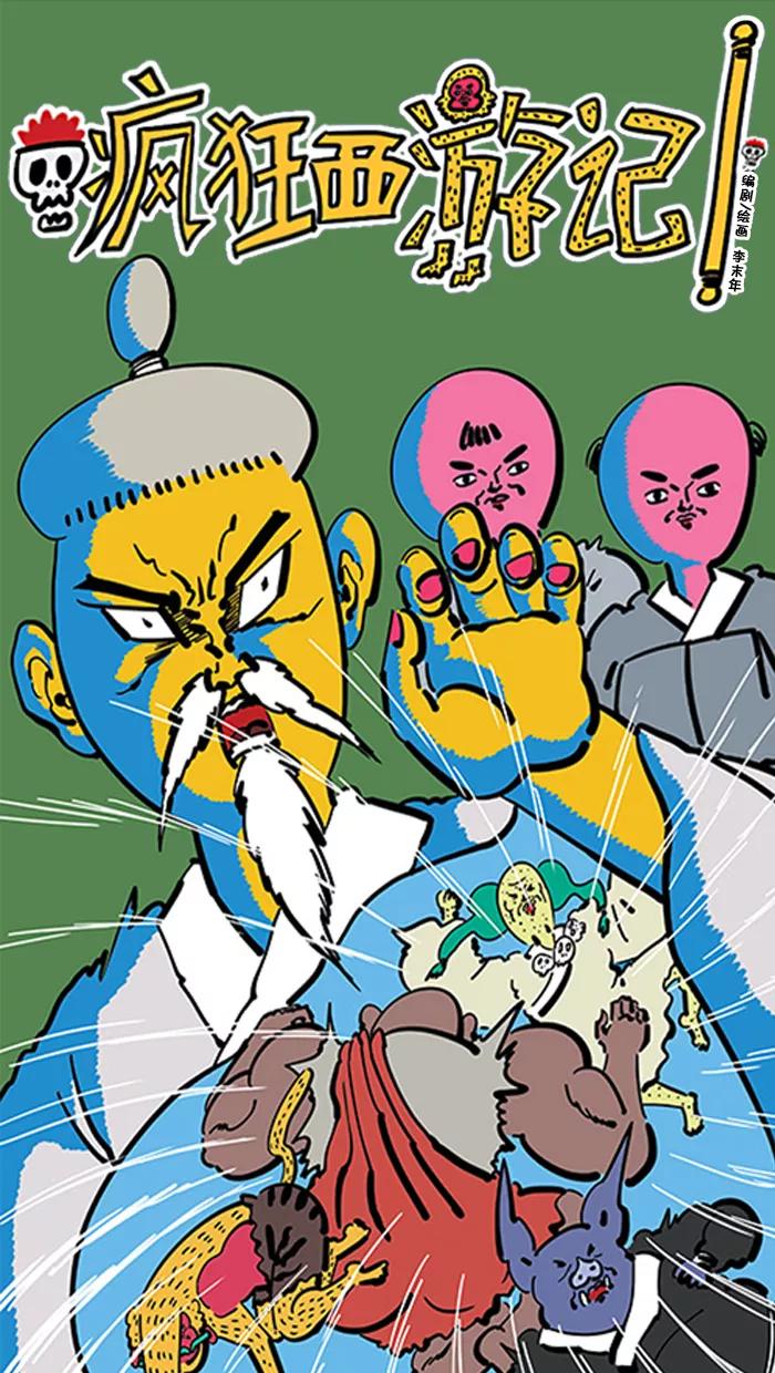 第4页