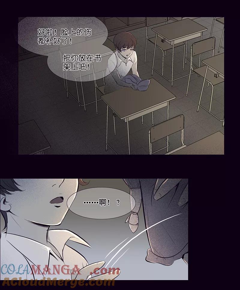第21页