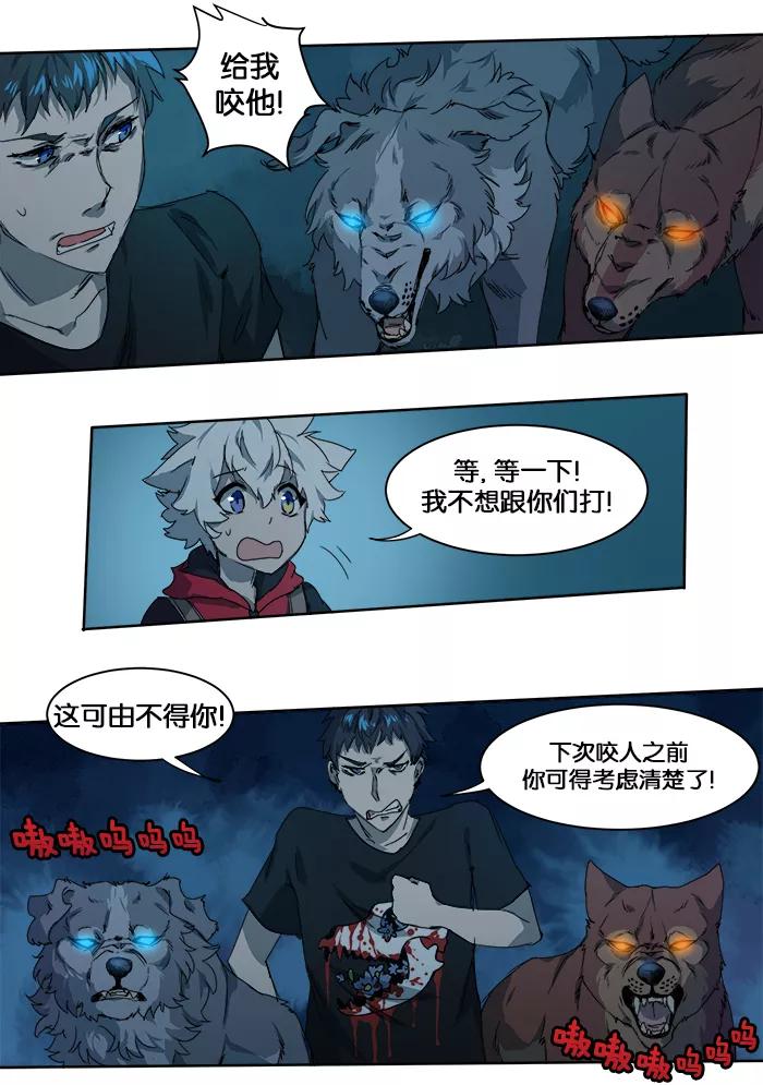 第36页