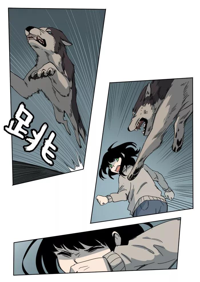 第34页