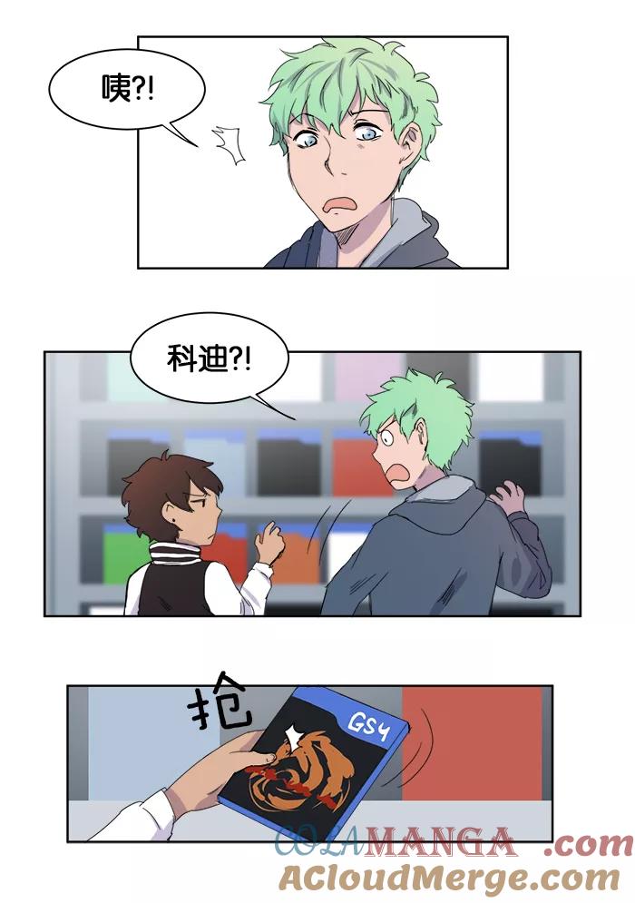 第31页