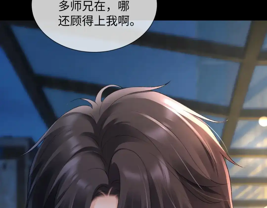 第582页