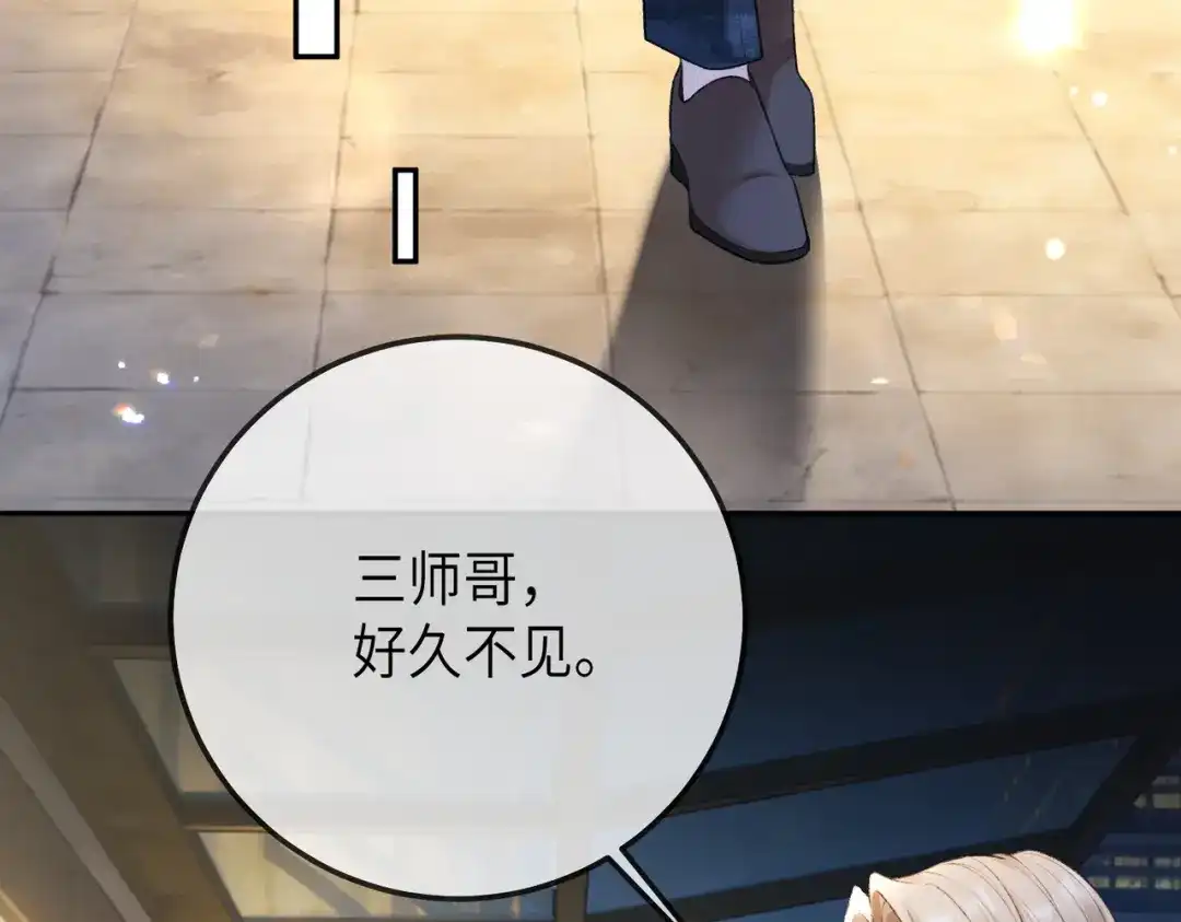 第197页