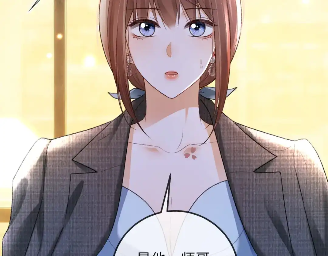 第222页