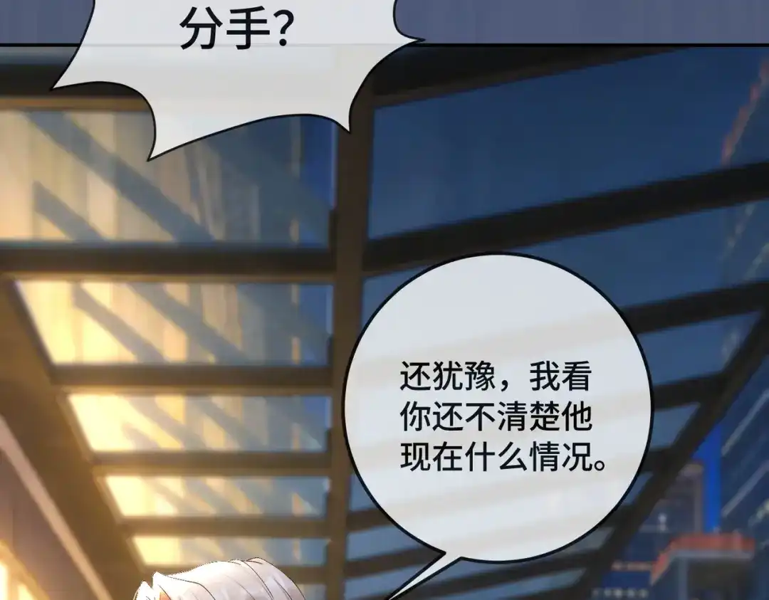 第307页