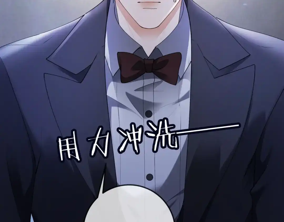 第347页