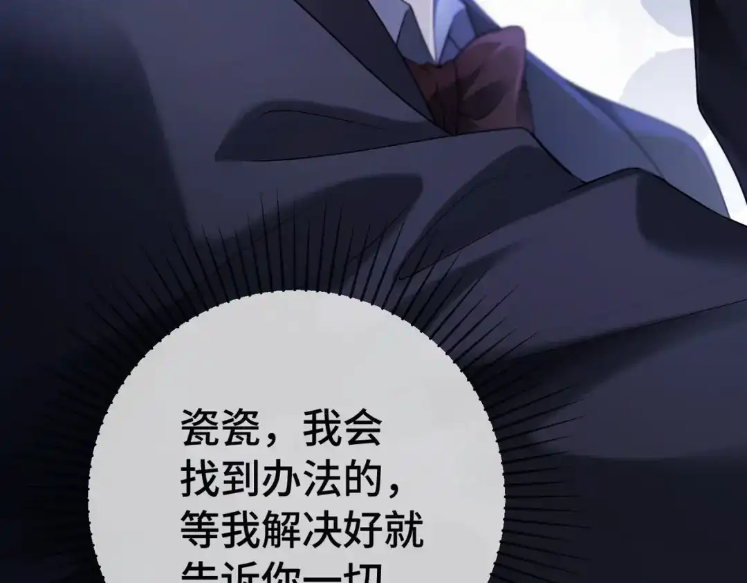 第377页