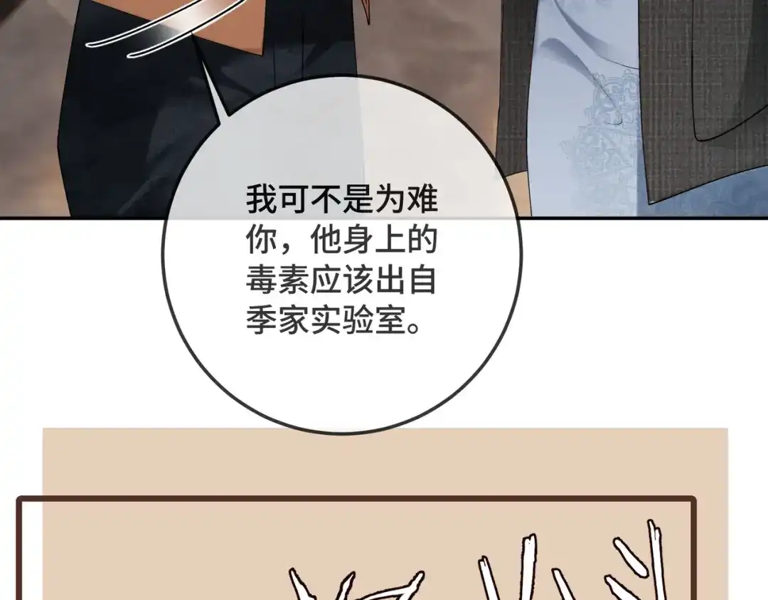 第407页