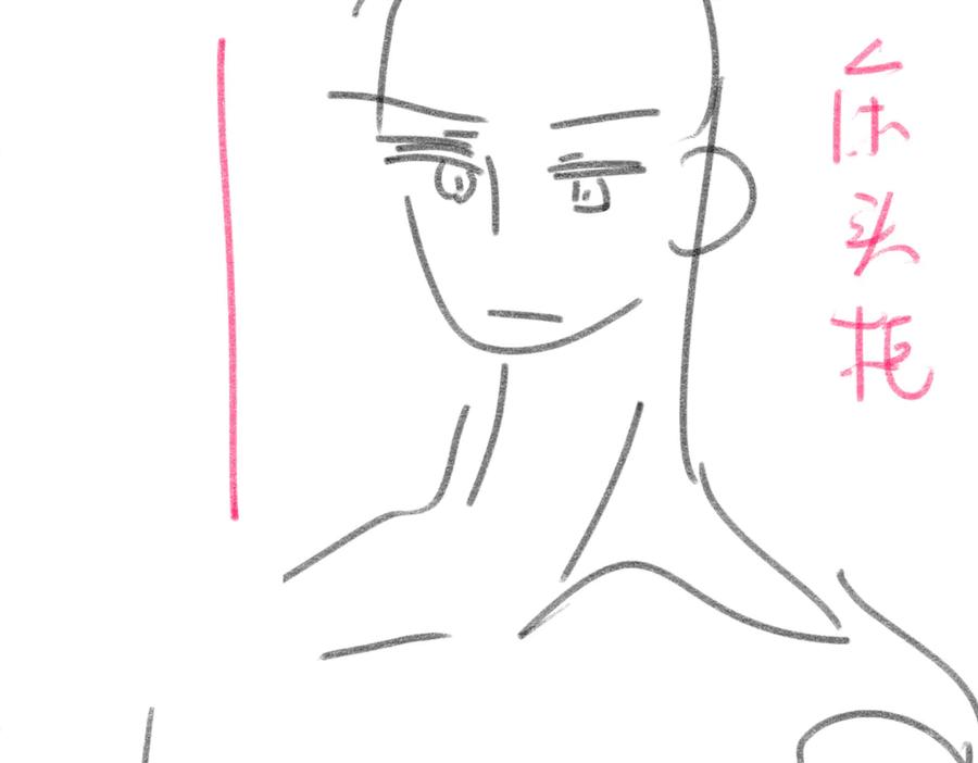 第114页