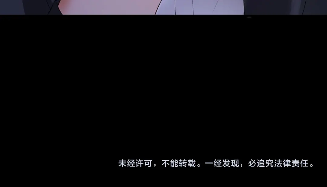 第598页