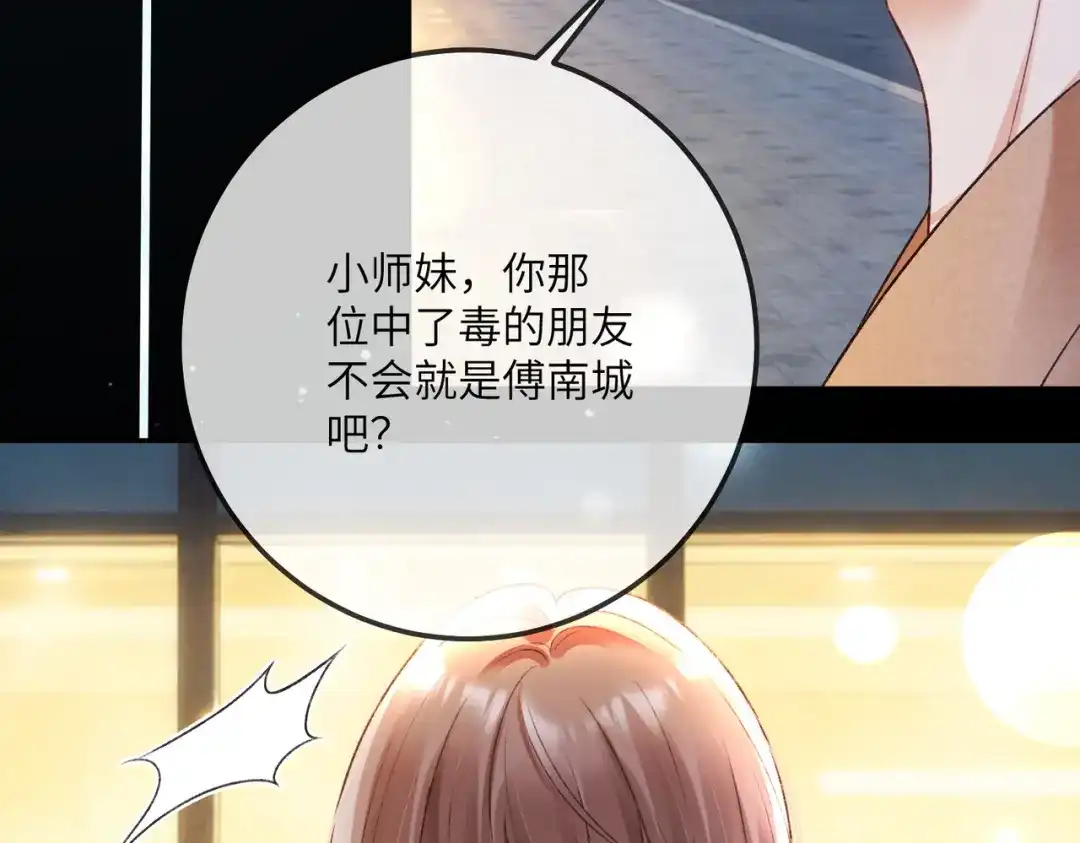 第218页