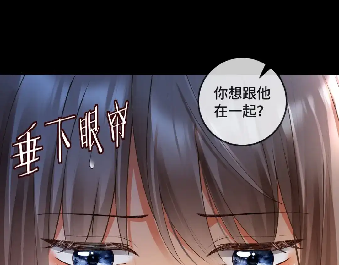 第233页