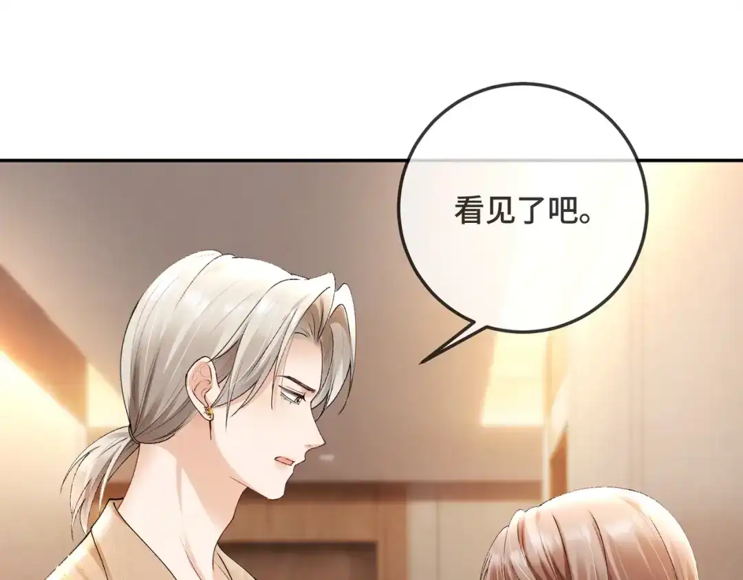 第398页