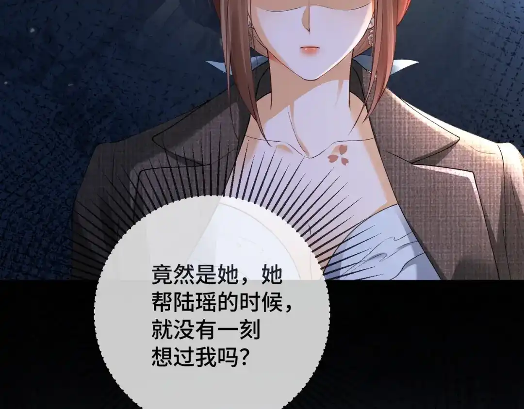 第443页