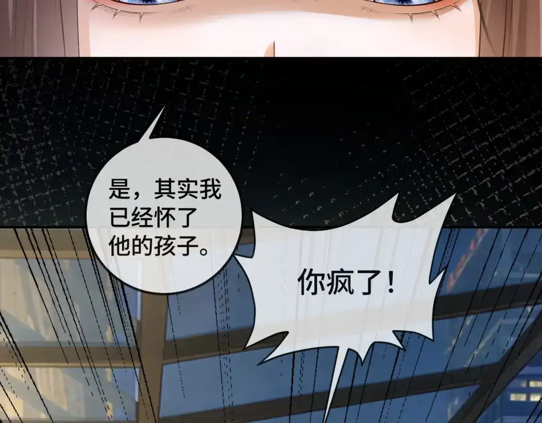 第239页