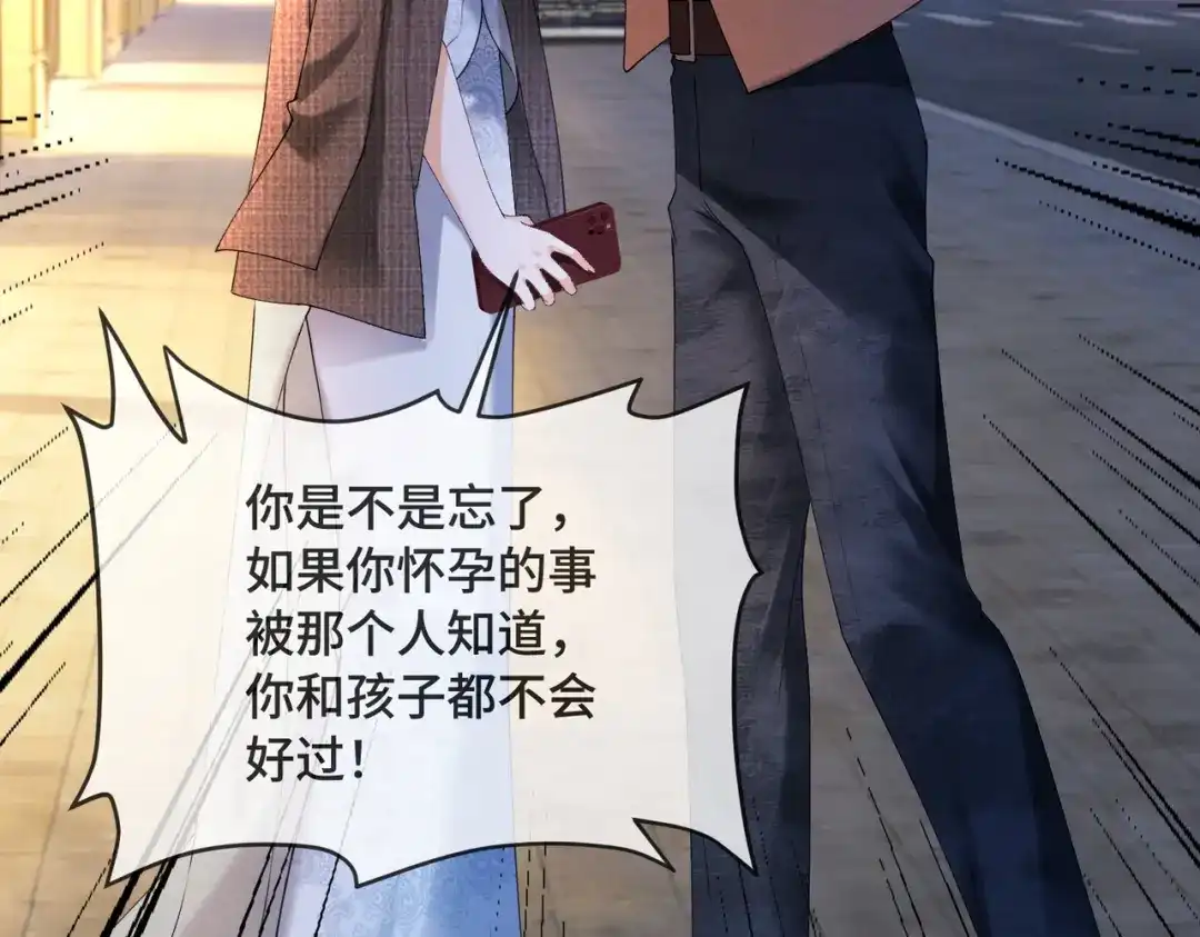 第249页