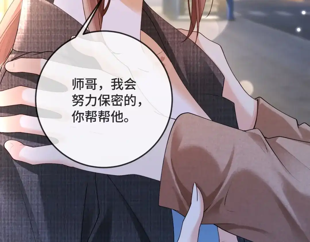 第264页