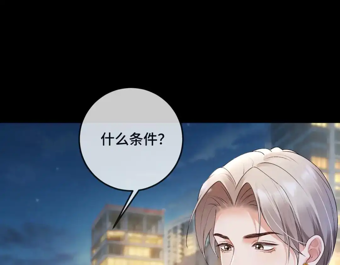 第289页
