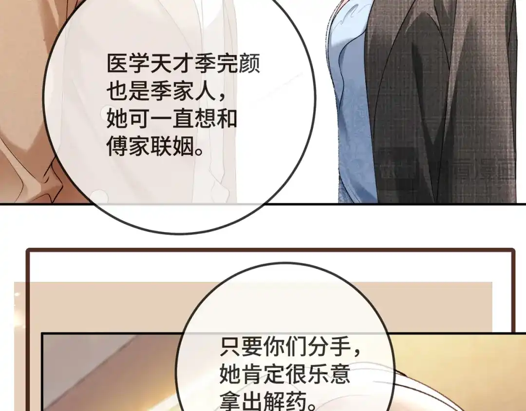 第464页