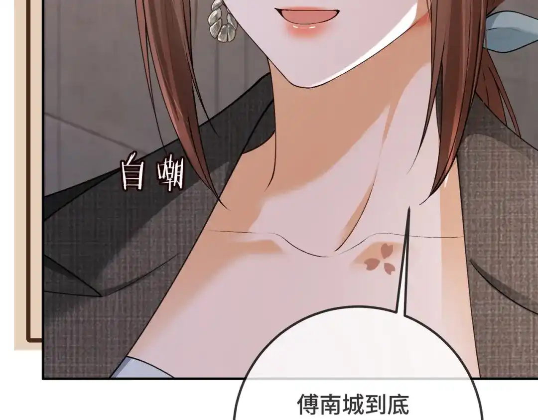 第474页