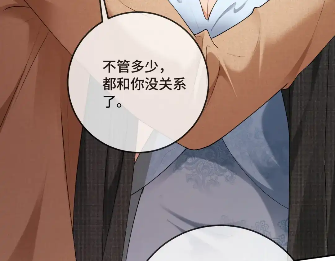 第489页