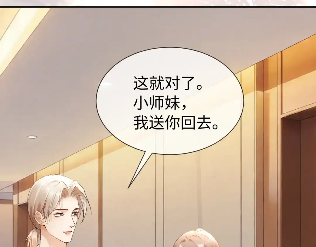 第515页