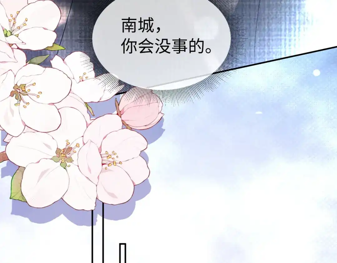 第540页