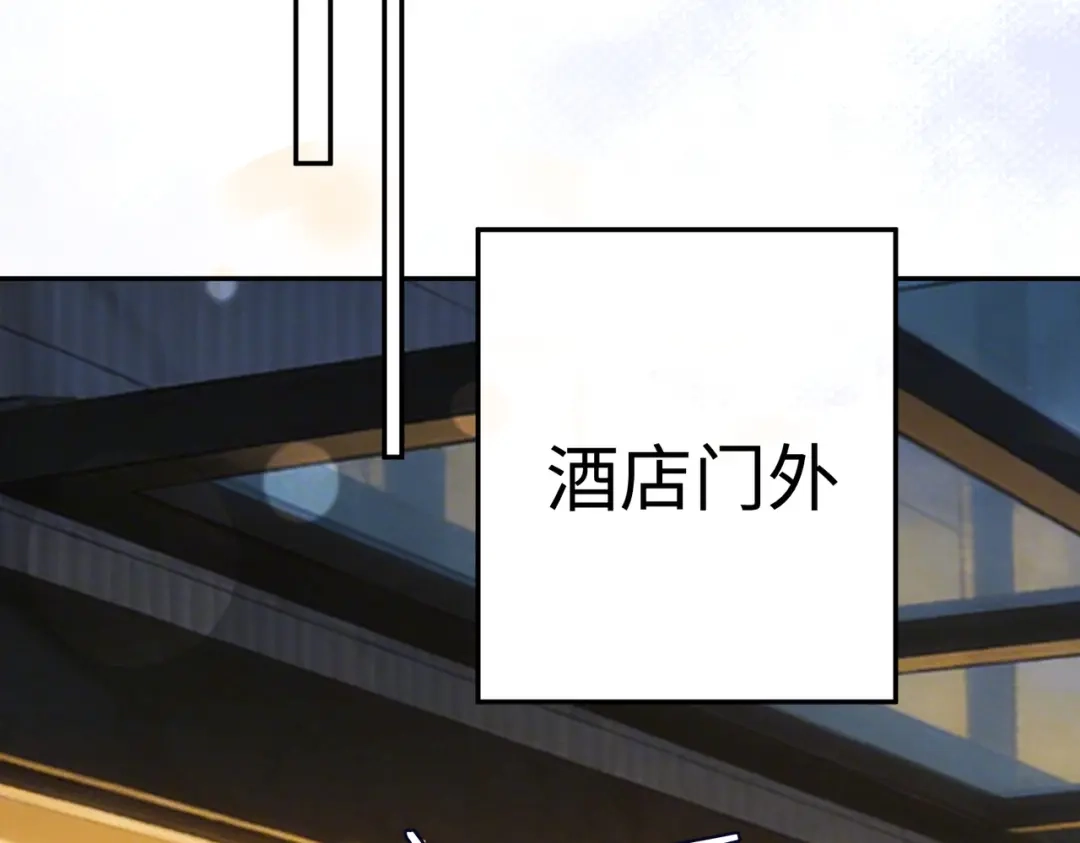 第545页