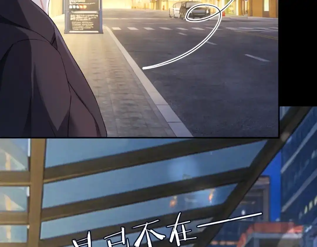第570页