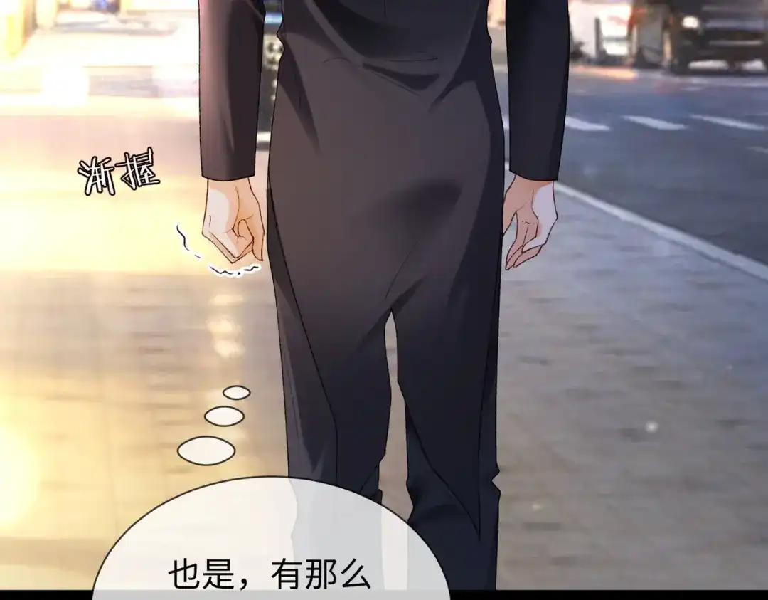 第580页