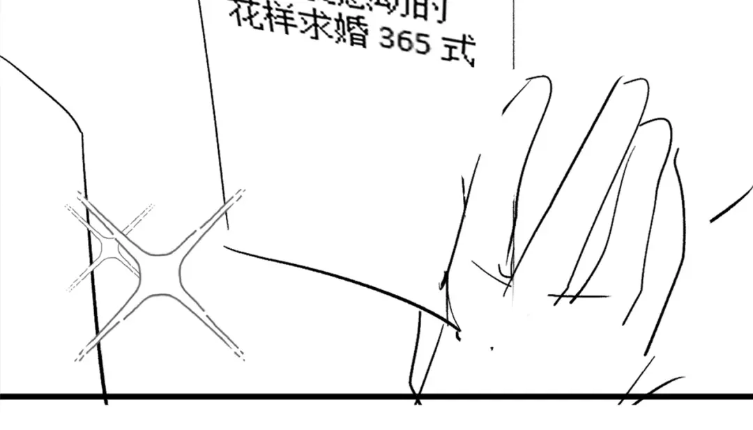 第635页