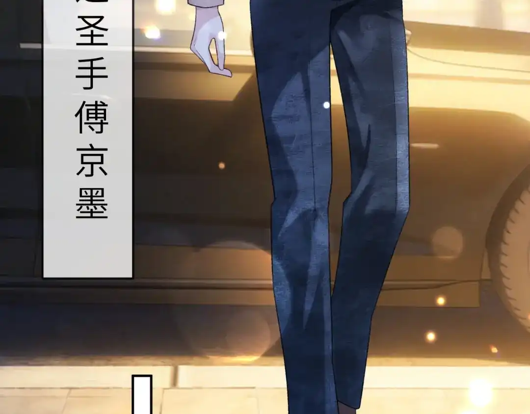 第195页