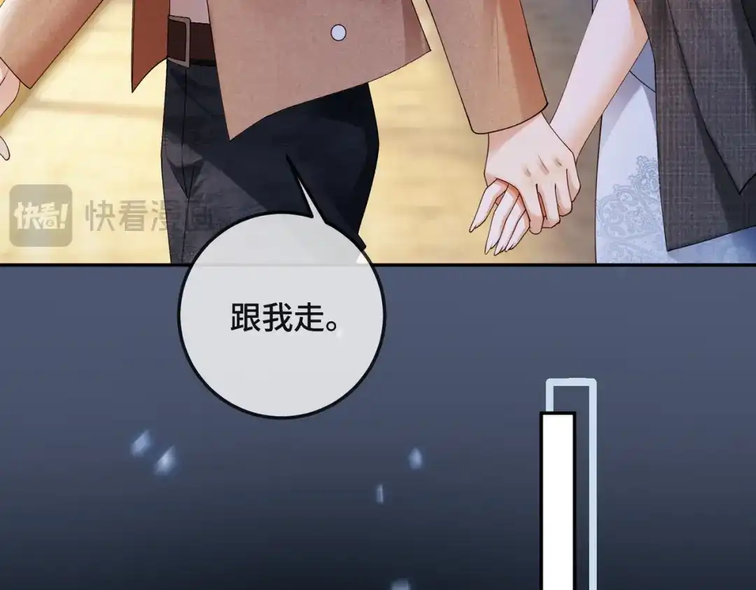 第320页