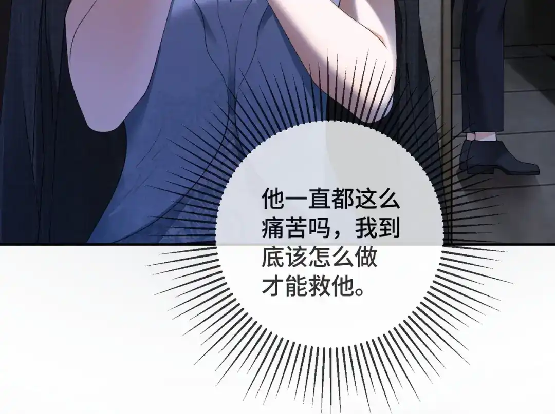 第395页