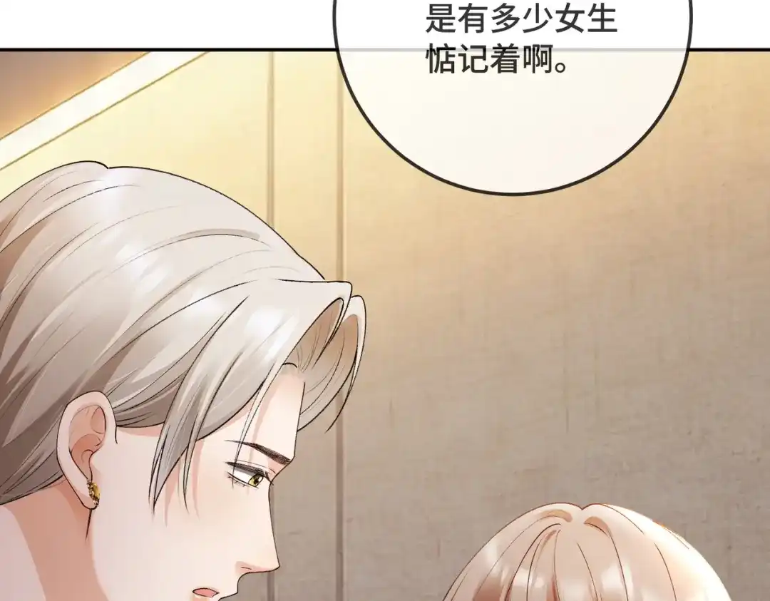第480页