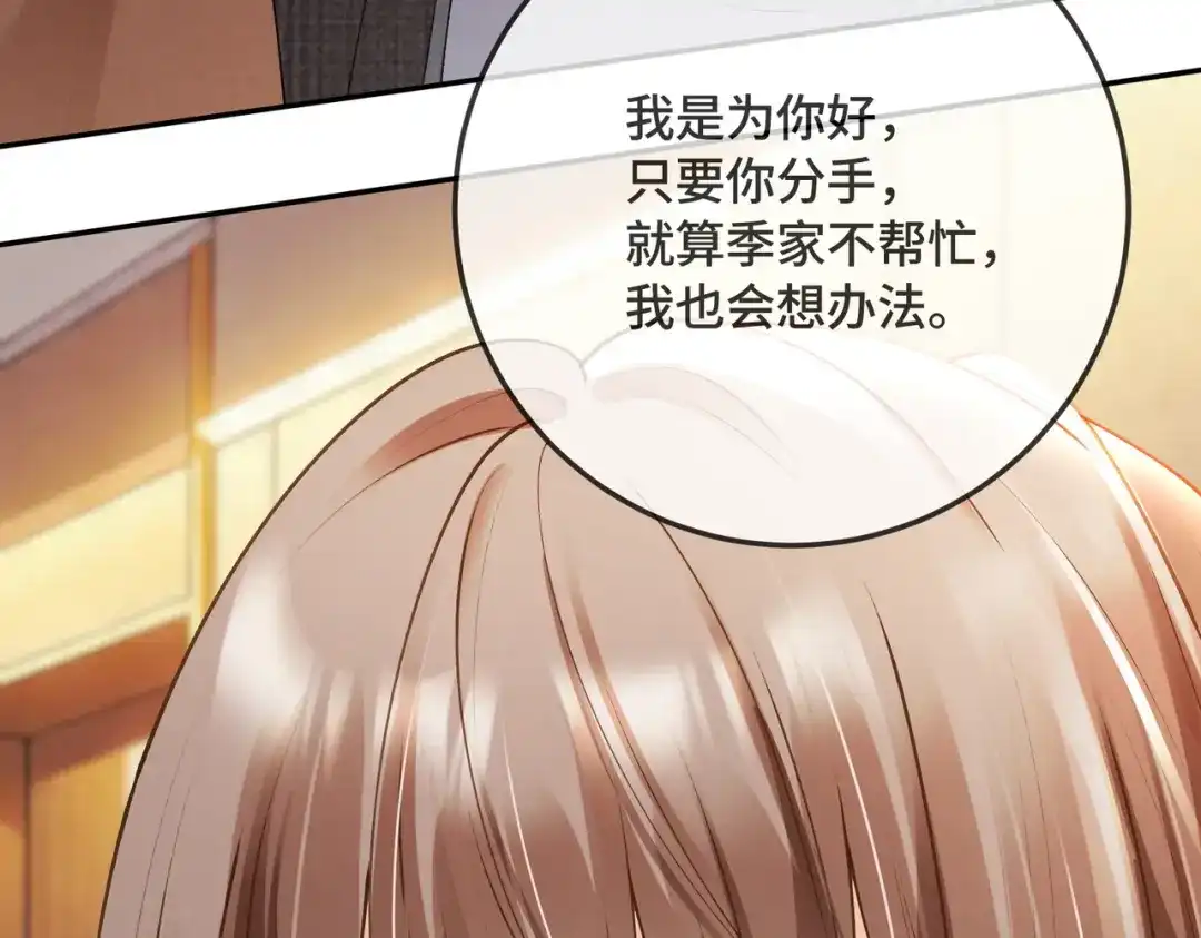 第495页