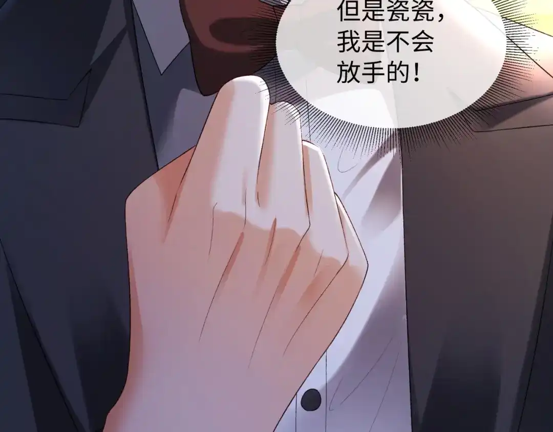 第591页