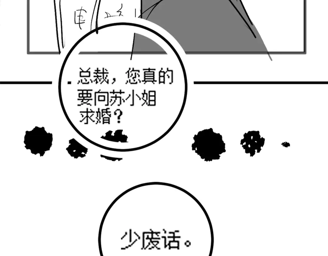 第611页