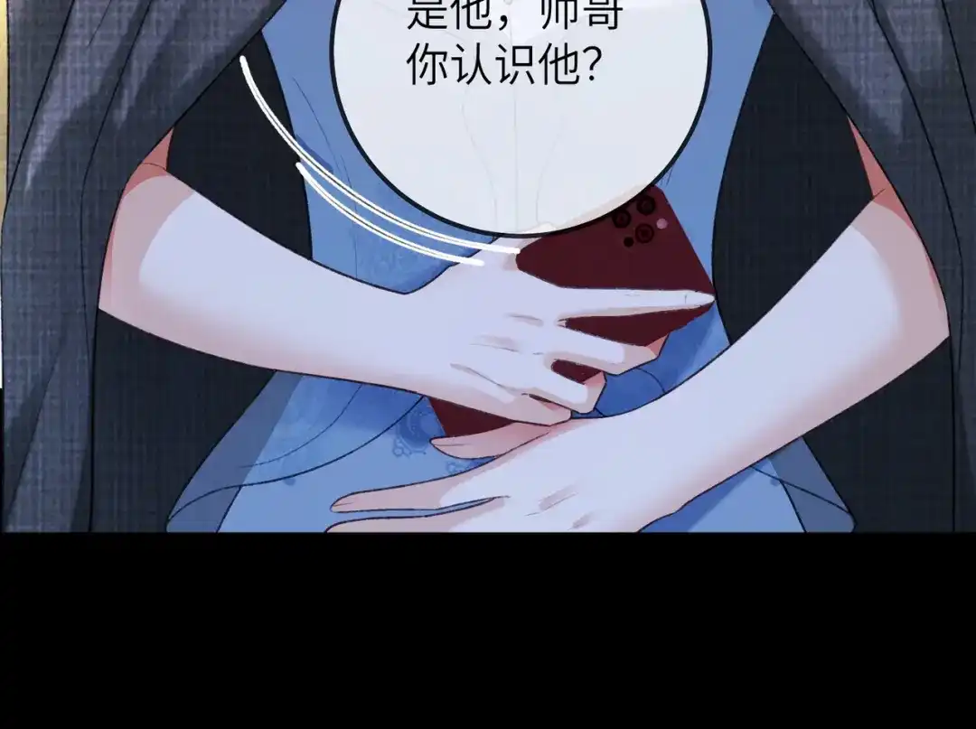 第226页