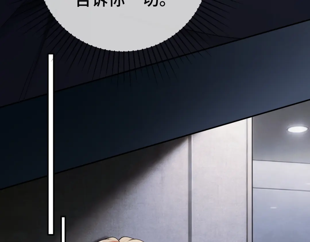 第381页