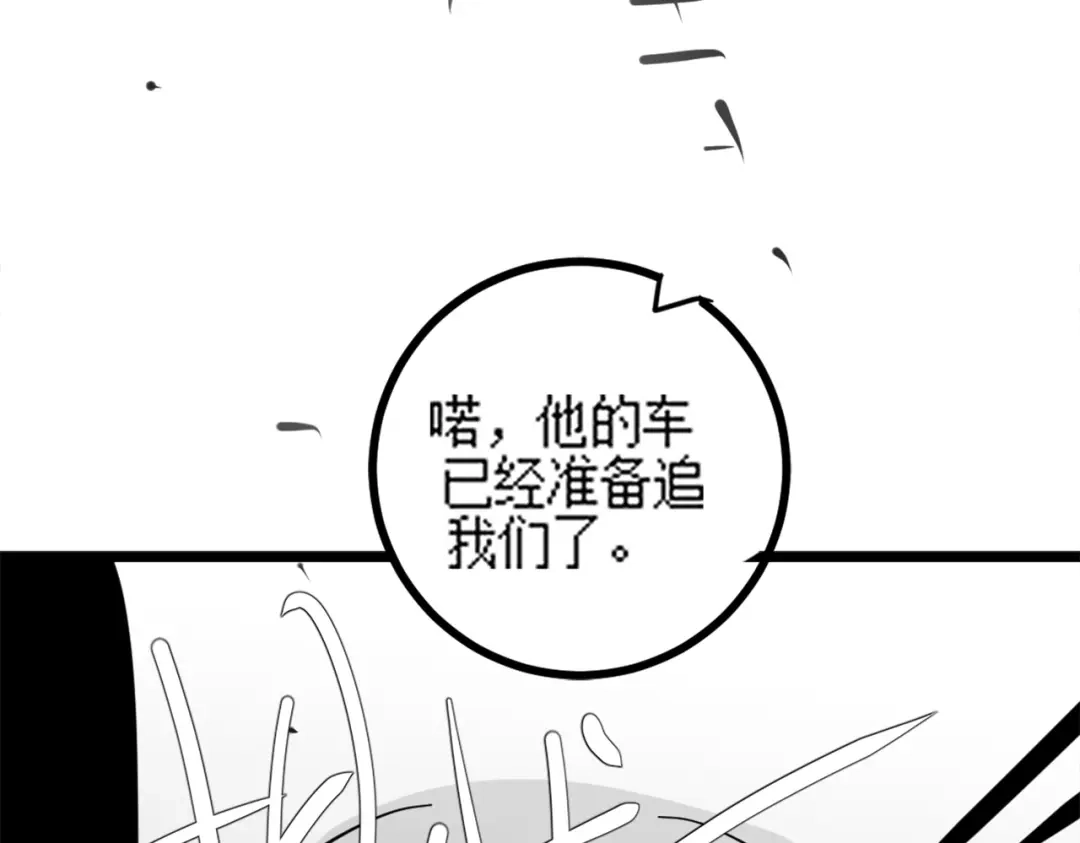 第229页