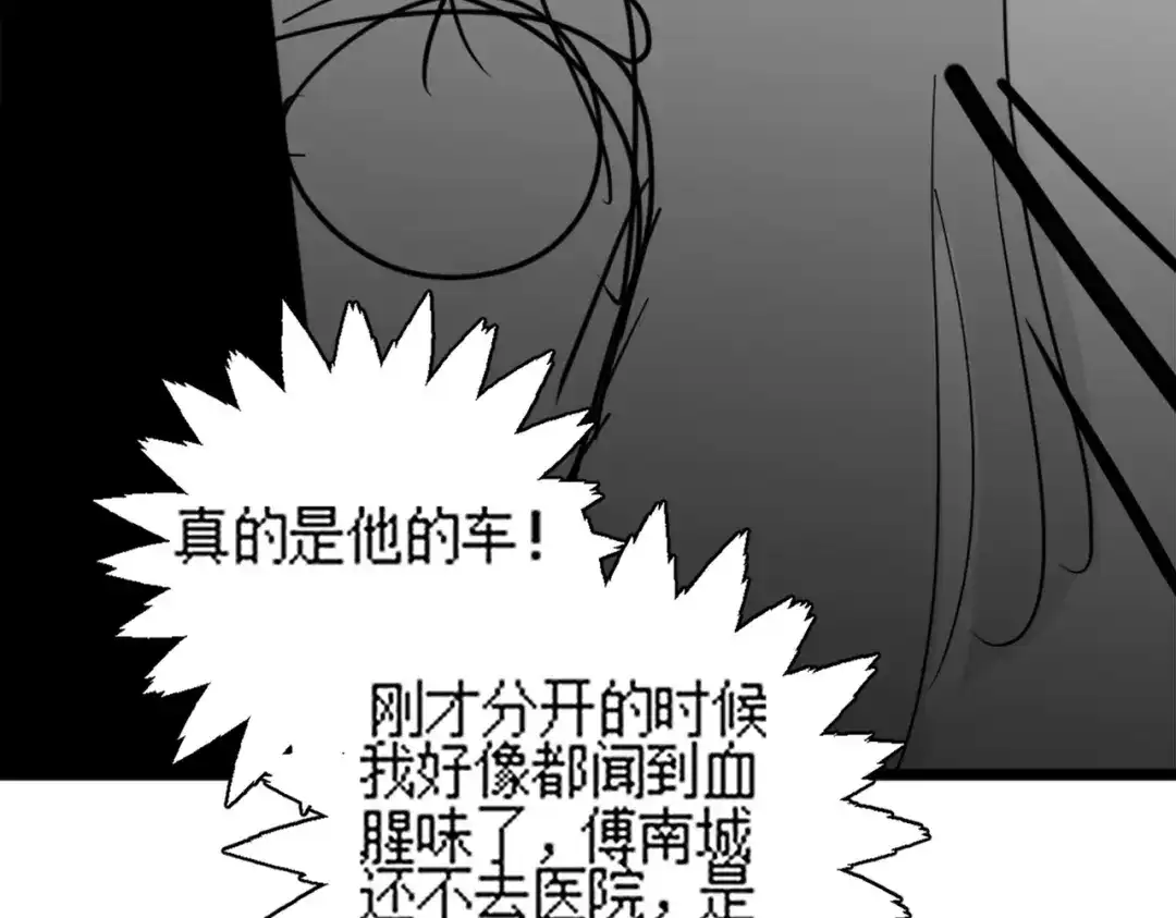 第233页