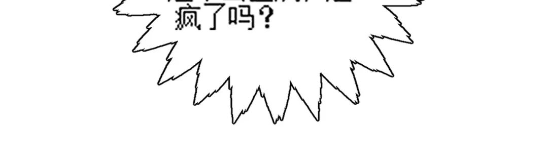 第235页