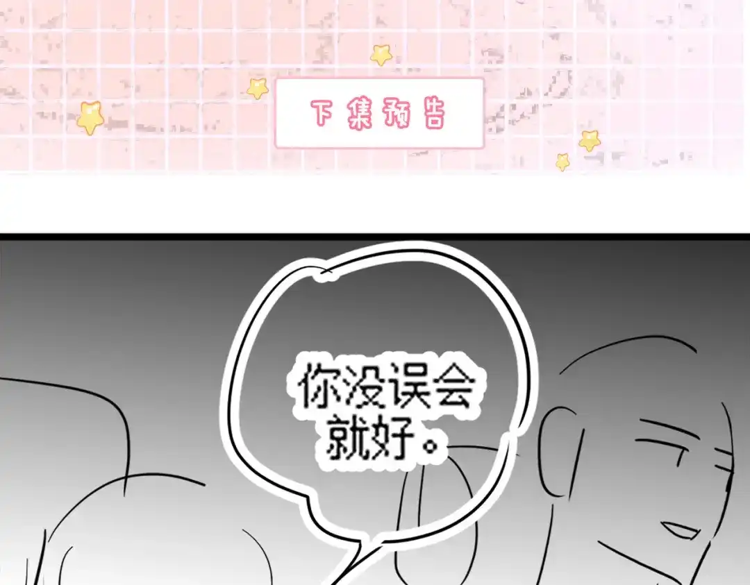 第220页