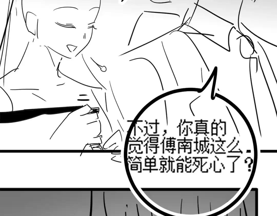 第222页
