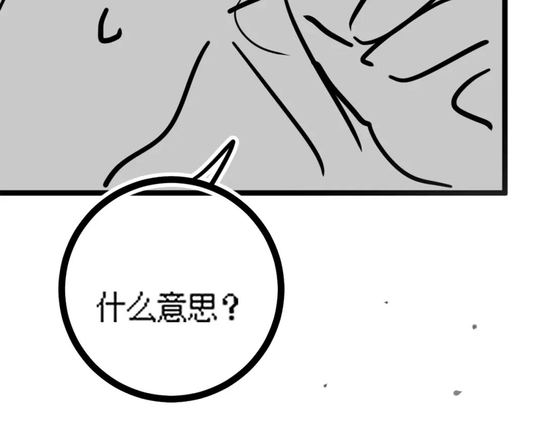 第226页