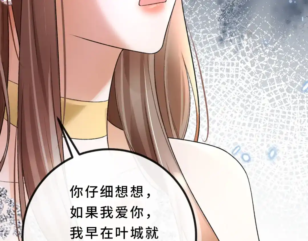 第196页