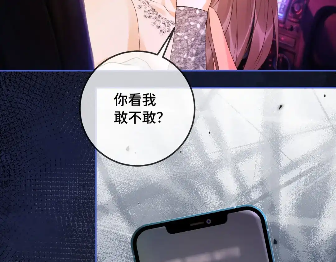 第217页