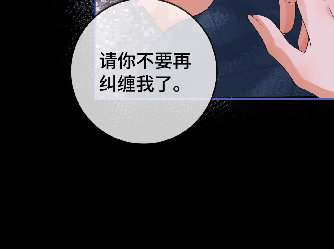 第221页