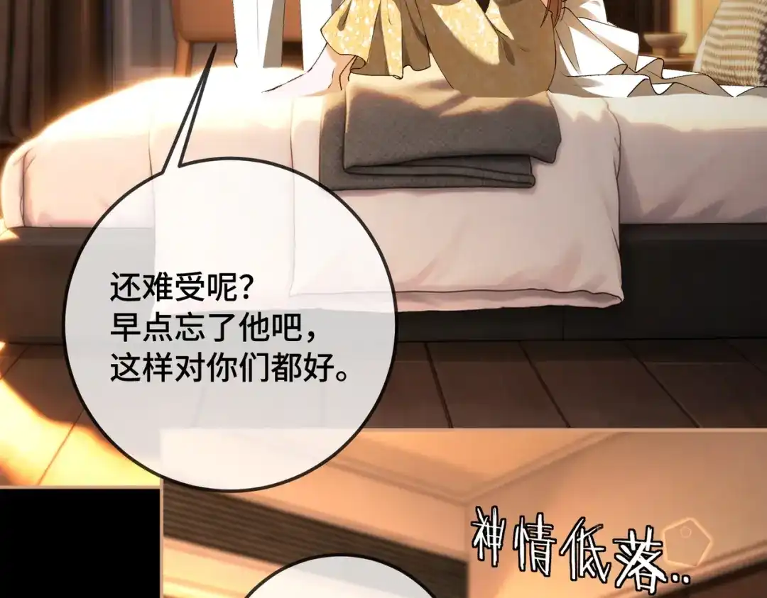 第227页